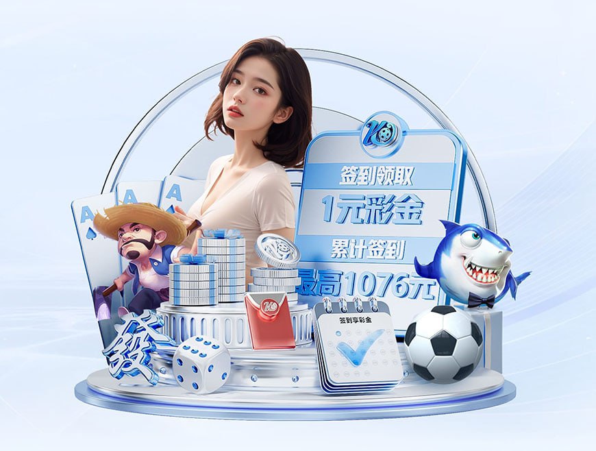 德转盘点“被诅咒的转会”:阿扎尔→皇马、桑乔→曼联在列